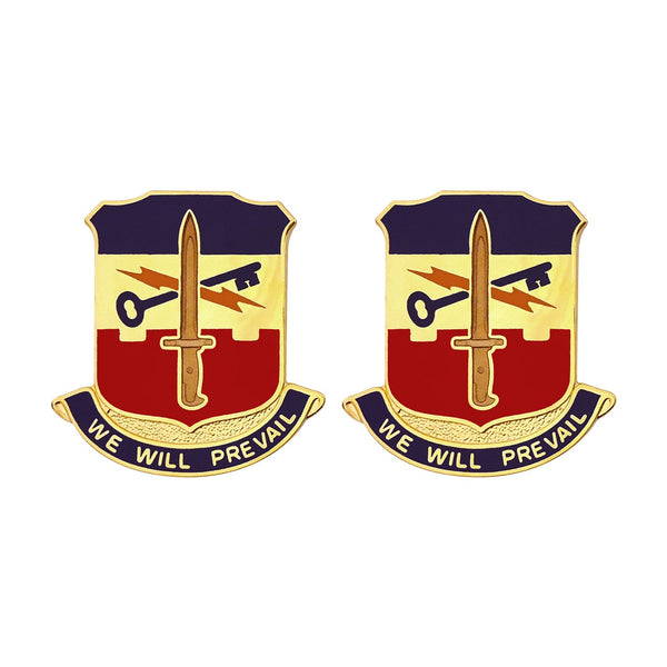 STB, 41st Infantry Brigade Combat Team Unit Crest | USAMM