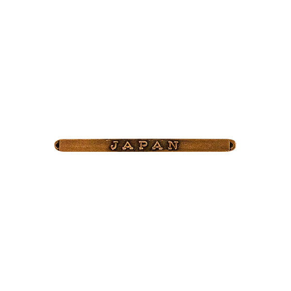 Japan Bar (Miniature Medal Size) Devices / Attachments 