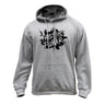 This Is FUBAR Splat Pullover Hoodie Hoodie 37.816.HG.BK