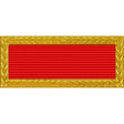 Army Meritorious Unit Citation - Thin Ribbon Ribbons 