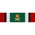 Saudi Arabian Medal for the Liberation of Kuwait Ribbon Ribbons 