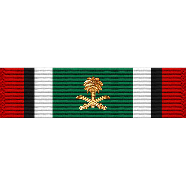 Saudi Arabian Medal for the Liberation of Kuwait Ribbon Ribbons 