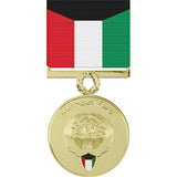 Kuwait Liberation of Kuwait Medal - Anodized Military Medals 