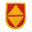 321st Field Artillery, 1st Battalion Beret Flash Patches and Service Stripes 