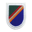 75th Ranger Regiment Beret Flash (Old Design) Patches and Service Stripes 