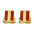 1st Maintenance Battalion Unit Crest (First to Maintain) Army Unit Crests 