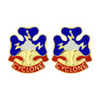 38th Infantry Division Unit Crest (Cyclone) Army Unit Crests 