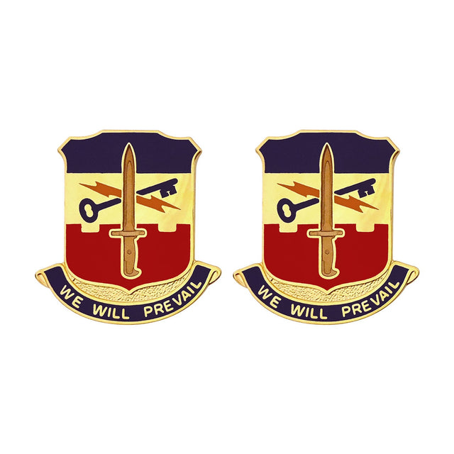 Special Troops Battalion, 41st Infantry Brigade Combat Team Unit Crest (We Will Prevail) Army Unit Crests 