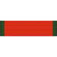 Texas State Guard Commanding General's Individual Award Ribbon Ribbons 