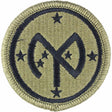 27th Infantry Brigade Combat Team MultiCam (OCP) Patch Patches and Service Stripes 