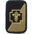 62nd Medical Brigade MultiCam (OCP) Patch Patches and Service Stripes 