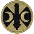 210th Field Artillery Brigade OCP/Scorpion Patch Patches and Service Stripes 