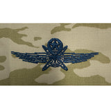 Space Force Cyberspace Operator Badges Embroidered - OCP Badges 85666