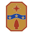 CSIB Sticker - 371st Sustainment Brigade Decal Stickers and Decals BP-1151