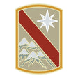 CSIB Sticker - 43rd Sustainment Brigade Decal Stickers and Decals BP-1210