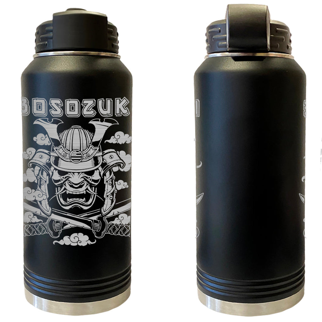 Samurai Stainless Steel Water Bottle