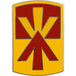11th ADA (Air Defense Artillery) Combat Service Identification Badge Army CSIBs 