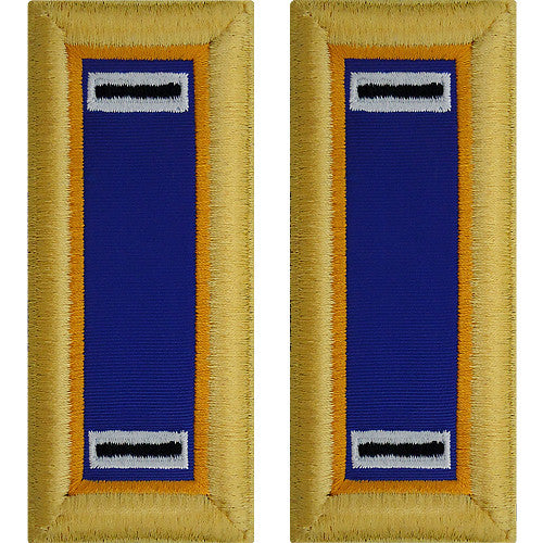 Army Male Shoulder Boards- Aviation - Sold in Pairs